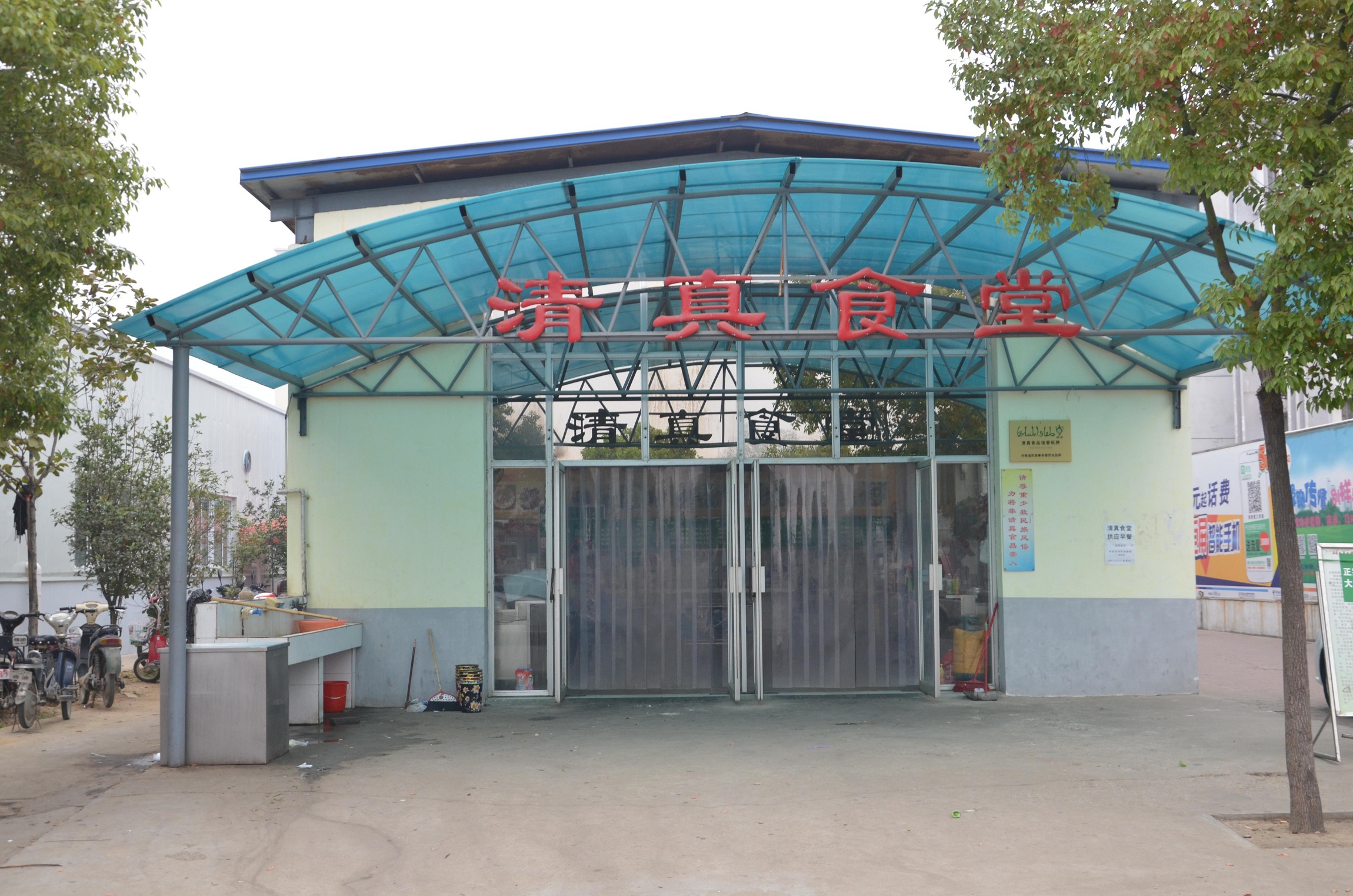图片10.jpg