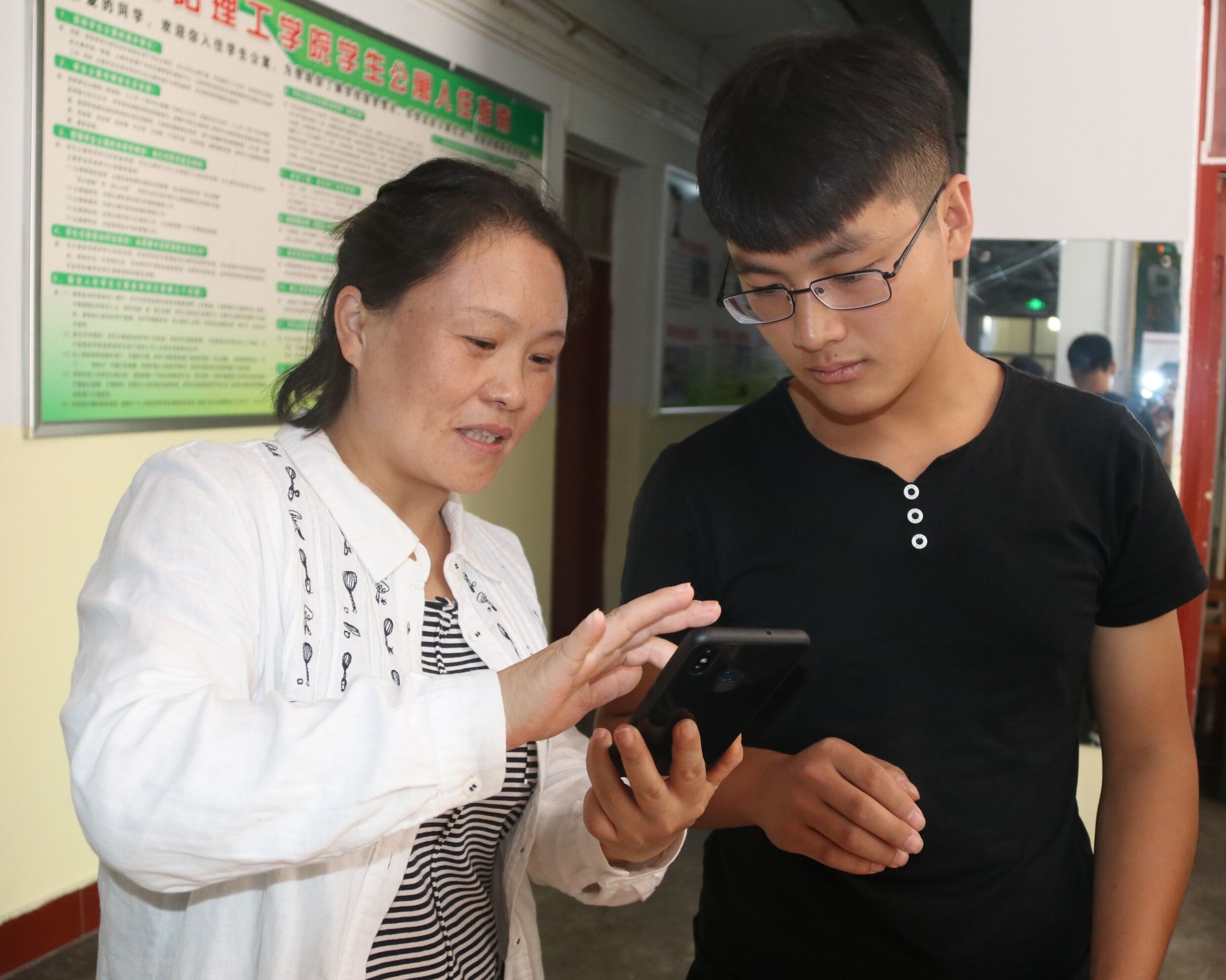 QQ图片20180908160735.jpg QQ图片20180908160735.jpg