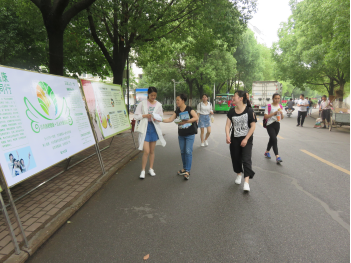 理工社区开展“青春健康 你我同行”专题宣传活动1412.png 理工社区开展“青春健康 你我同行”专题宣传活动1412.png