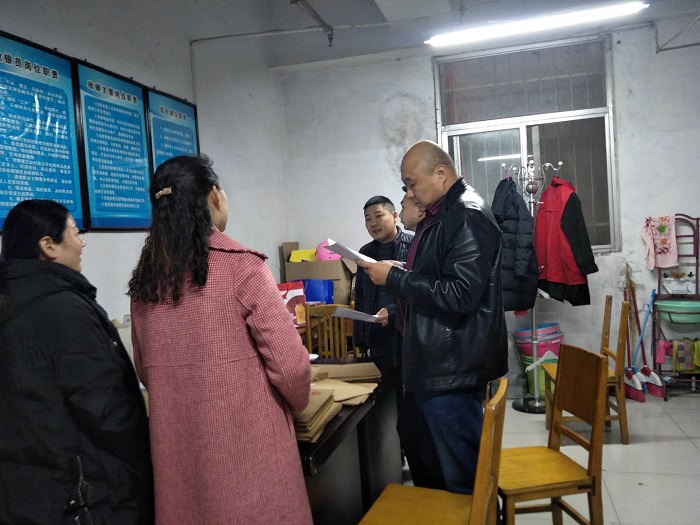 微信图片_20181218165502.jpg
