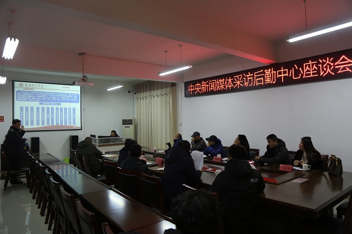 R11A1675.JPG