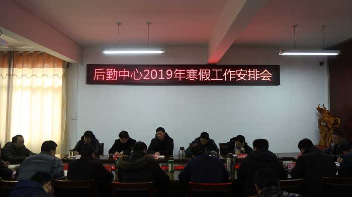 R11A2104.JPG R11A2104.JPG