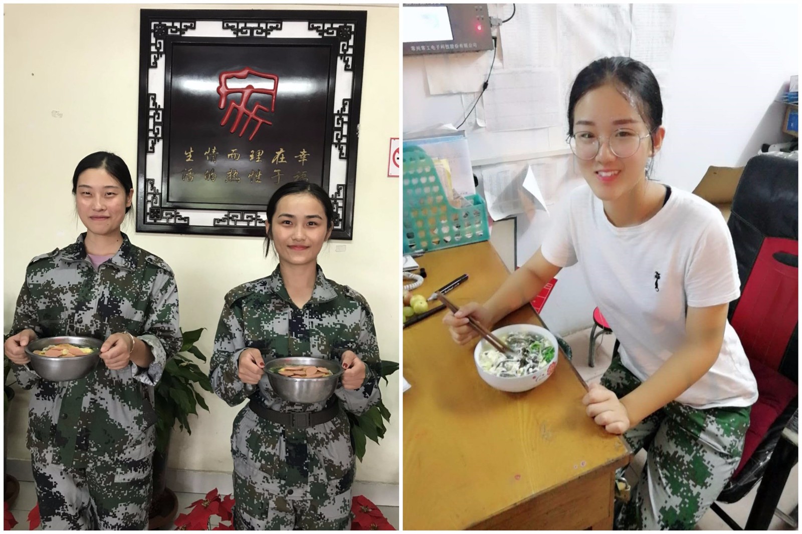 QQ图片20180920083815.jpg QQ图片20180920083815.jpg