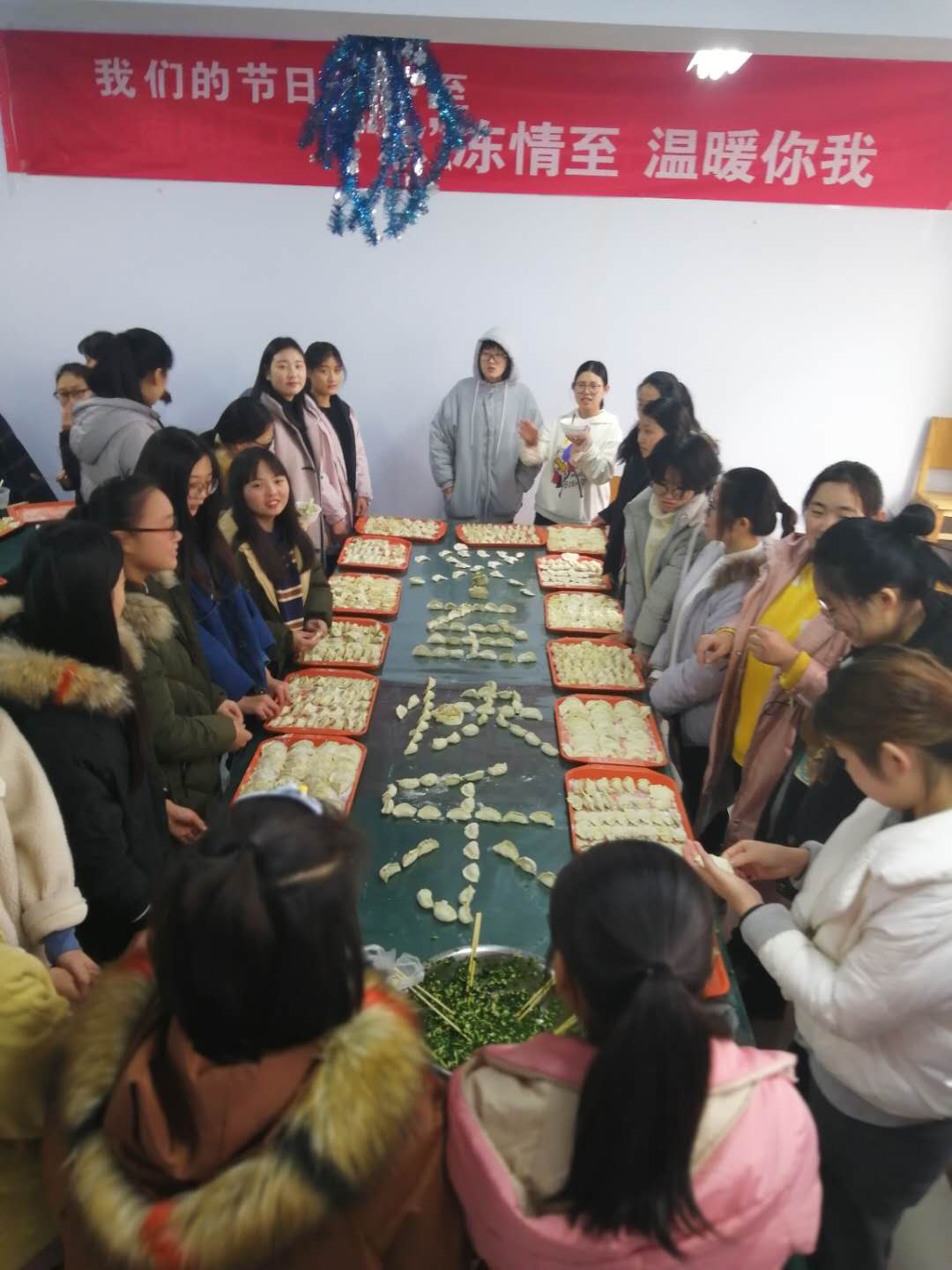 微信图片_20181224103038.jpg 微信图片_20181224103038.jpg