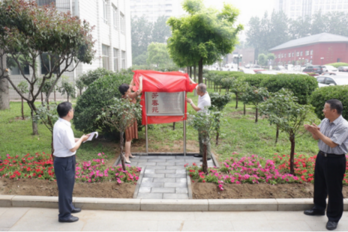 20180722后勤中心主任熊新忠圆满完成北京信息科技大学挂职工作52224.png