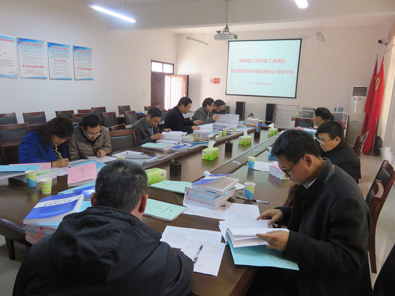 图片5.jpg
