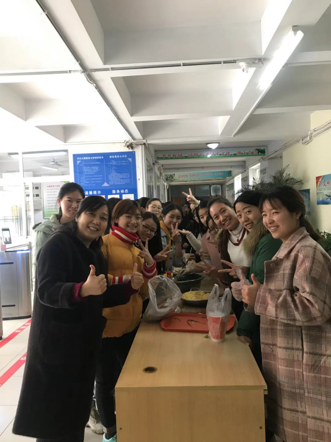 微信图片_20181224103043.jpg 微信图片_20181224103043.jpg