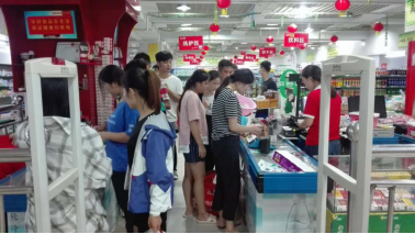 后勤迎新 服务走心423.png