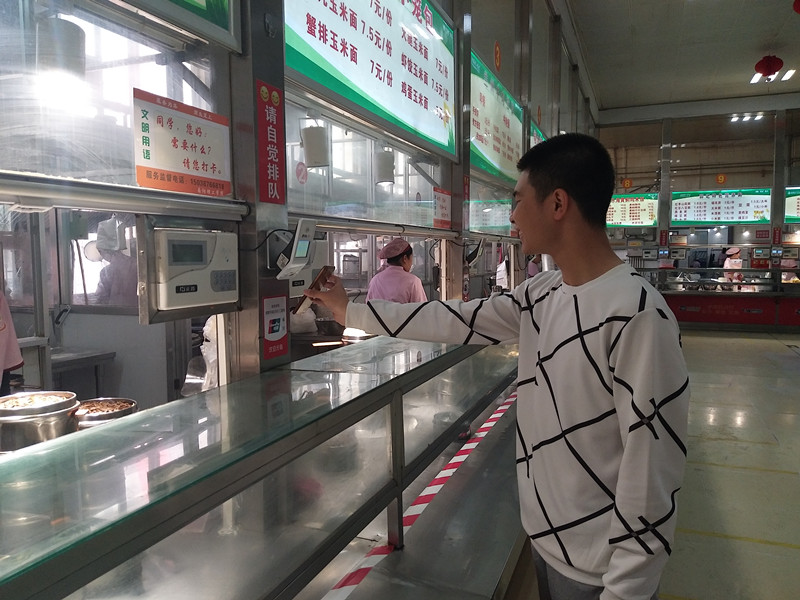 4E1FCD5AE3BEBA619C3AAB9E8F1AC6D5_副本.jpg 4E1FCD5AE3BEBA619C3AAB9E8F1AC6D5_副本.jpg