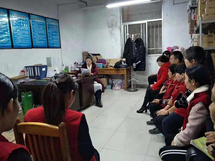 微信图片_20181114160914.jpg