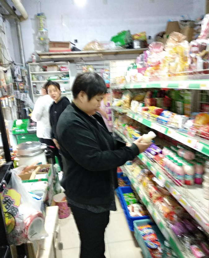 QQ截图20180524164215.png QQ截图20180524164215.png