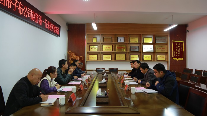 R11A0721.JPG