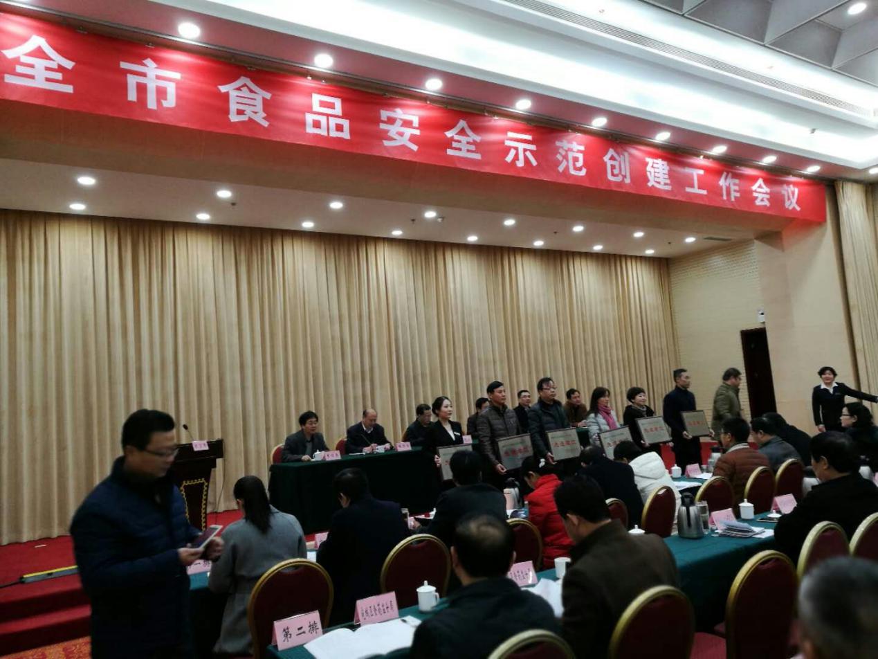 图片8.jpg 图片8.jpg