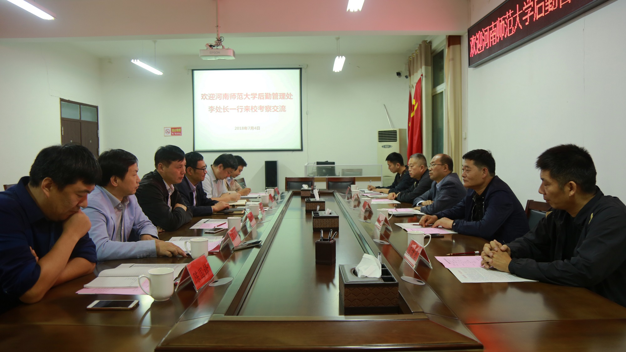 R11A92821.jpg R11A92821.jpg