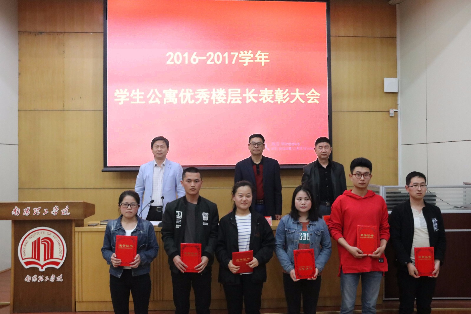 QQ图片20180418100u145.jpg QQ图片20180418100u145.jpg