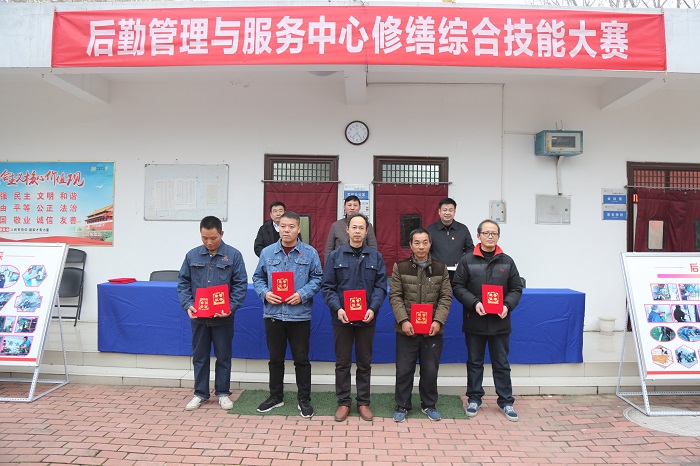 R11A1607.JPG R11A1607.JPG