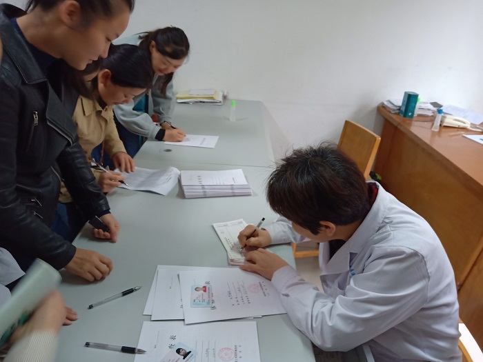 QQ图片20190507100143.jpg
