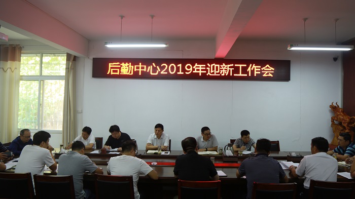 R11A5629.JPG
