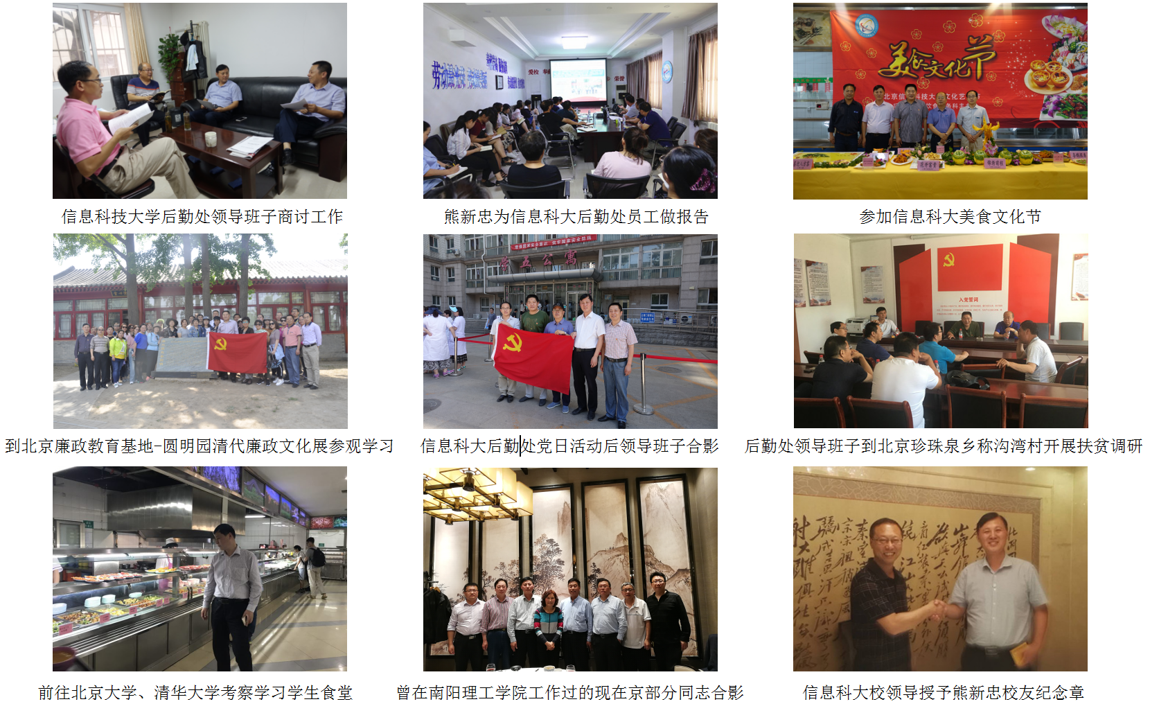 QQ截图1.png QQ截图1.png