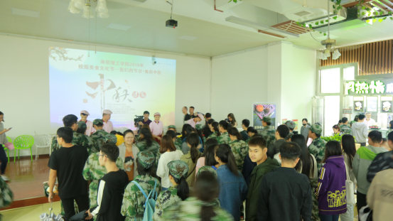 中秋活动新闻稿(2)635.png 中秋活动新闻稿(2)635.png