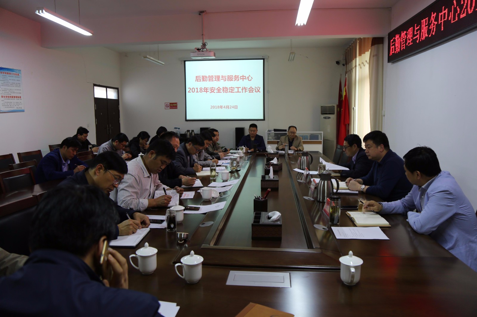 图片3.jpg 图片3.jpg