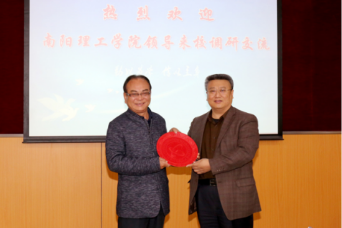 20180722后勤中心主任熊新忠圆满完成北京信息科技大学挂职工作52157.png