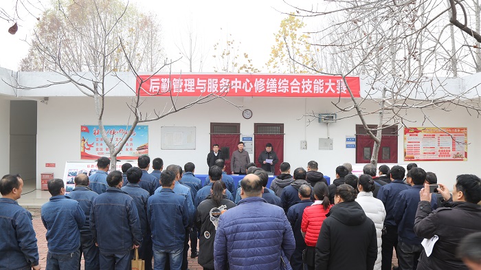 R11A1433.JPG
