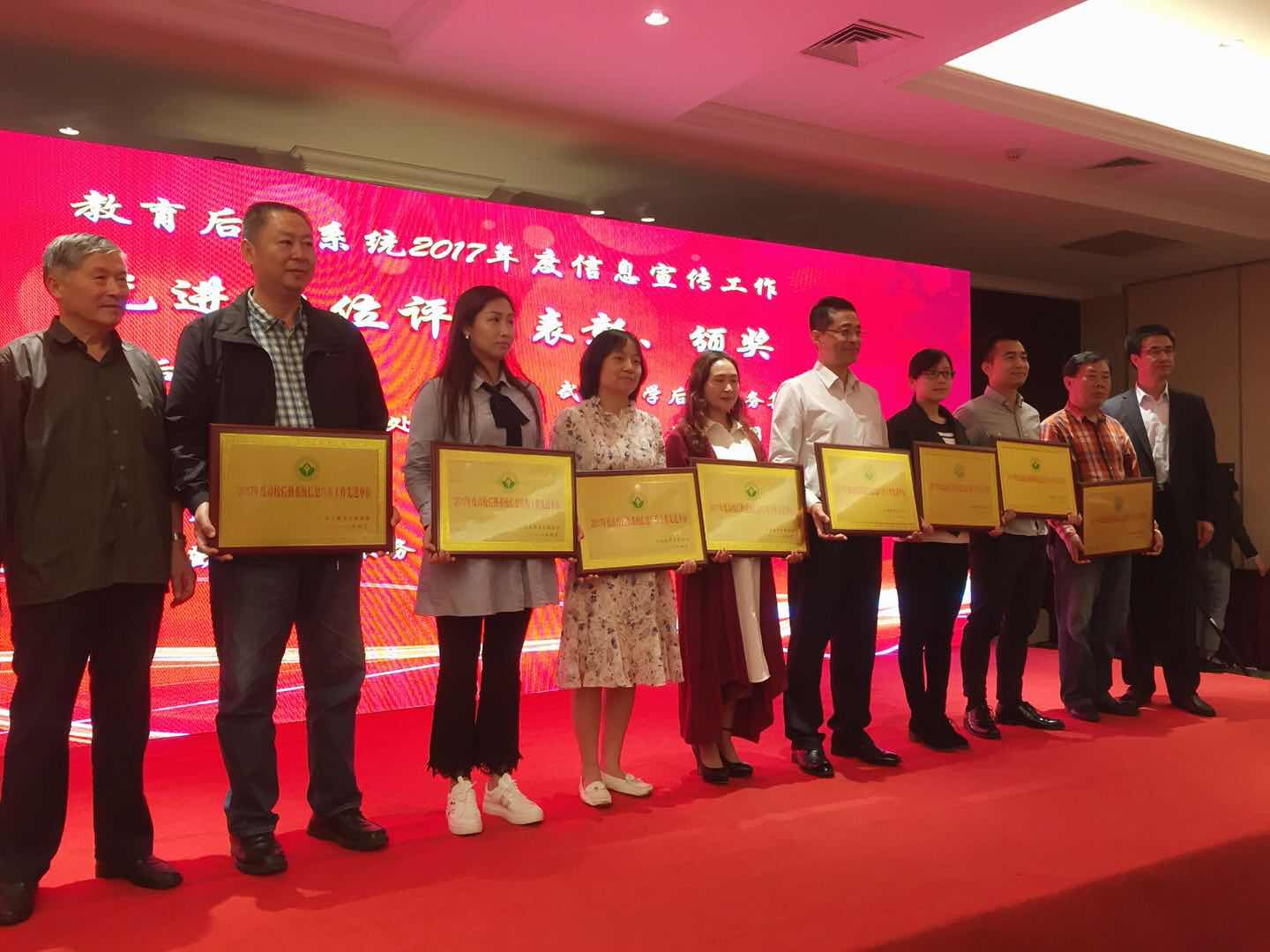 微信图片_20180427100610.jpg 微信图片_20180427100610.jpg