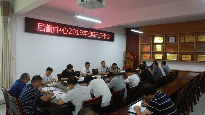 R11A5630.JPG