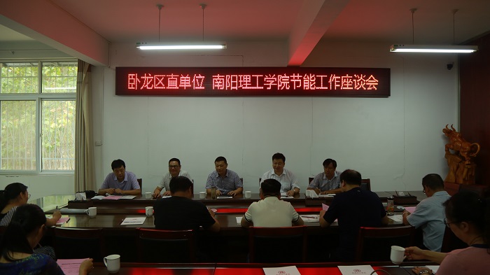 R11A5878.JPG