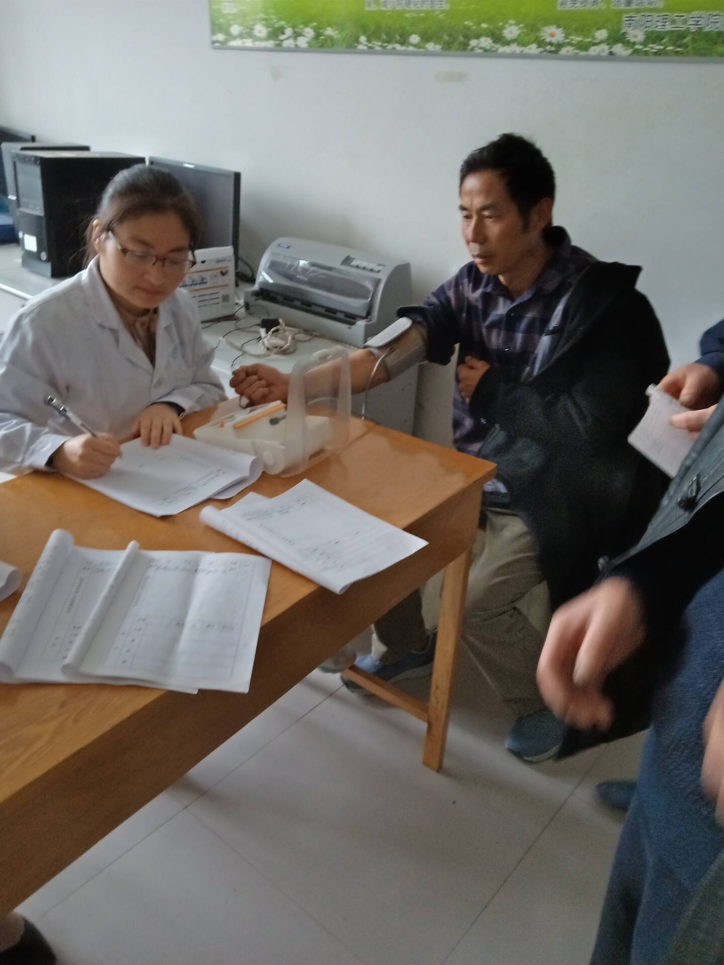 QQ图片20190507103405.jpg QQ图片20190507103405.jpg