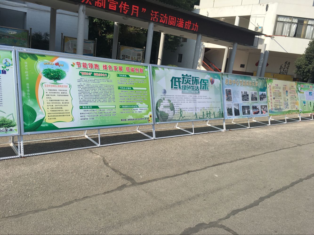 QQ图片20180626172940.jpg QQ图片20180626172940.jpg