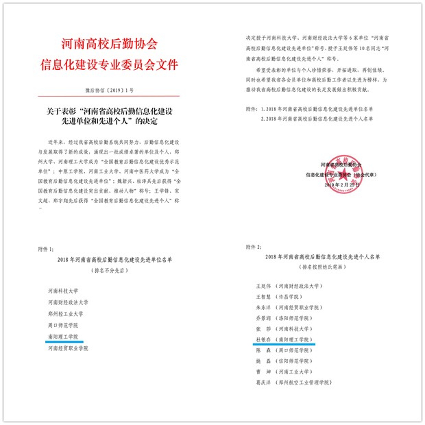 lALPDgQ9qizWZy_NBLLNBLI_1202_1202.png_620x10000q90g.jpg lALPDgQ9qizWZy_NBLLNBLI_1202_1202.png_620x10000q90g.jpg