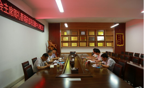校工会主席周礼春调研安排后勤中心暑期工作2439.png 校工会主席周礼春调研安排后勤中心暑期工作2439.png