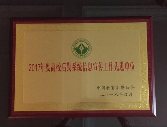 QQ图片20180427174132.jpg QQ图片20180427174132.jpg