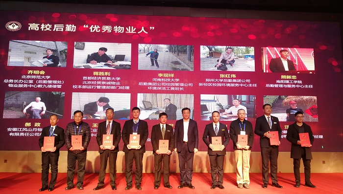 微信图片_20181217155718.jpg