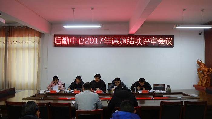 R11A1266.JPG