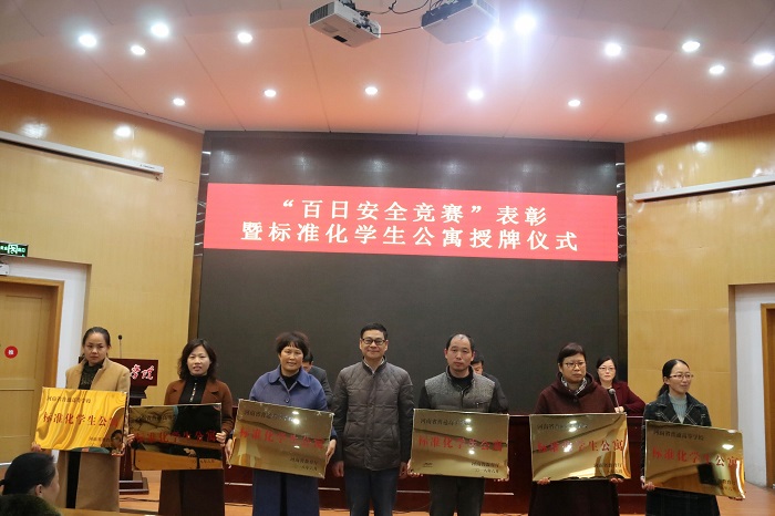 QQ图片20181123094217.jpg QQ图片20181123094217.jpg