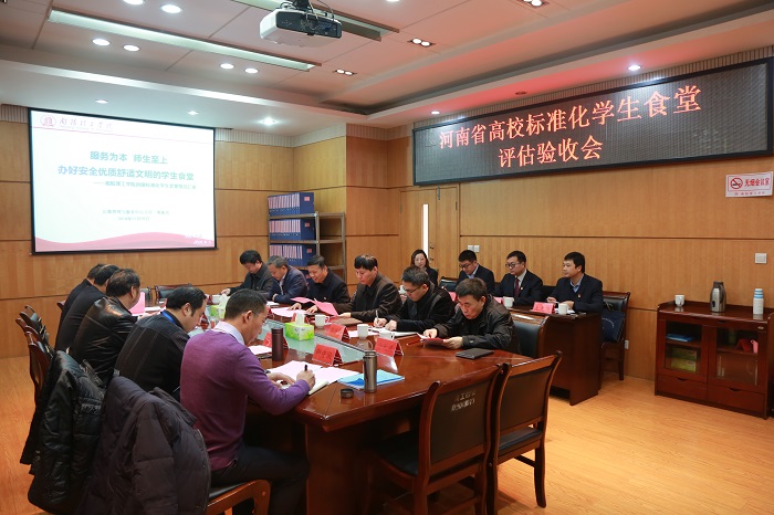 R11A1032.JPG