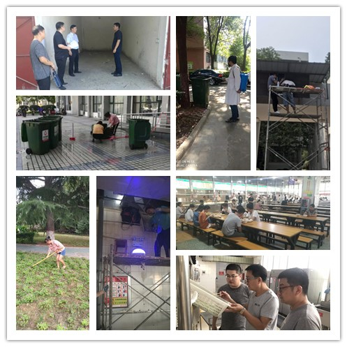 lADPDeC2uQ2LDG7OACAAXc4AZQBj_6619235_2097245.jpg lADPDeC2uQ2LDG7OACAAXc4AZQBj_6619235_2097245.jpg