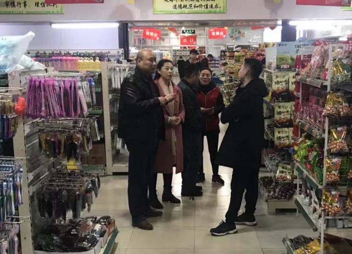 微信图片_20181218164616==.jpg