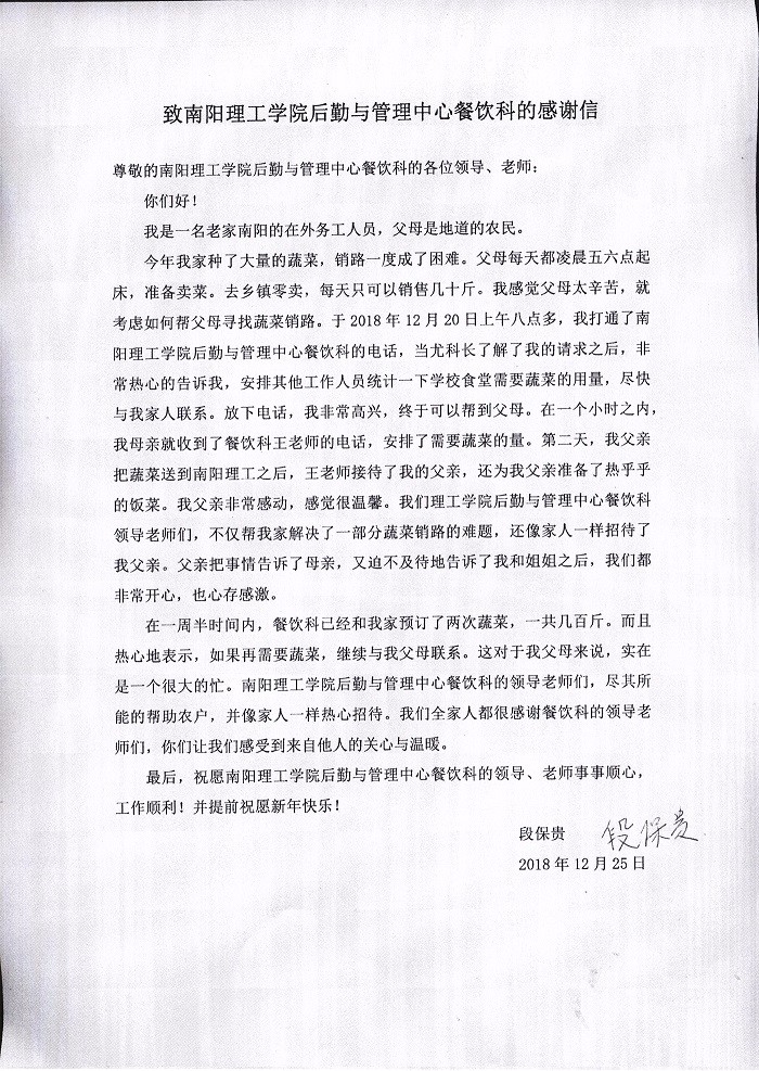 lADPDeC2t0P9k5fOAHIAdM4AcwBp_7536745_7471220.jpg lADPDeC2t0P9k5fOAHIAdM4AcwBp_7536745_7471220.jpg