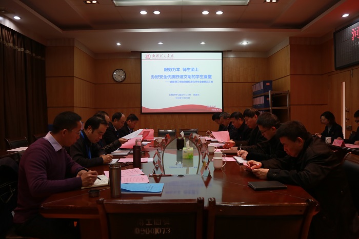 R11A1033.JPG