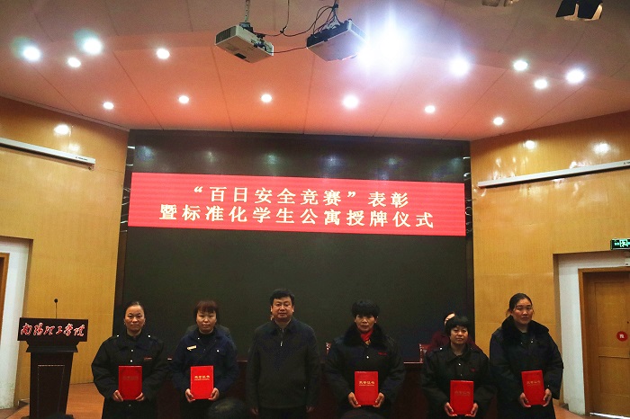 QQ图片20181123094214.jpg QQ图片20181123094214.jpg