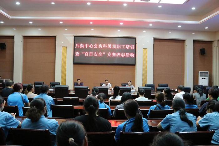 微信图片_20190711171515.png