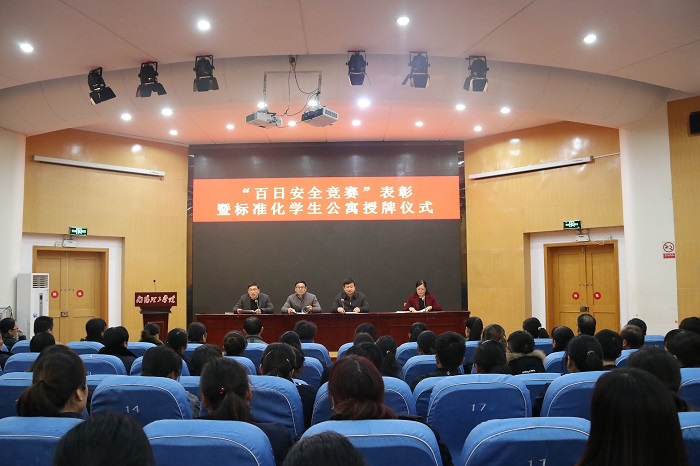 QQ图片20181123094220.jpg