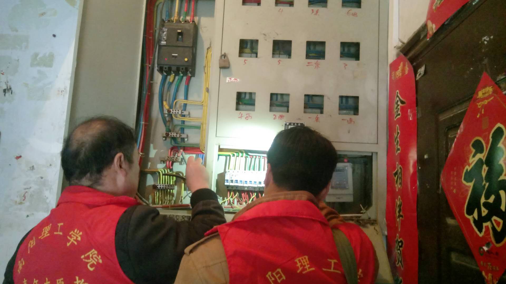 微信图片_20190322151231.jpg 微信图片_20190322151231.jpg