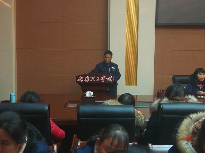 微信图片_20190119091331.jpg