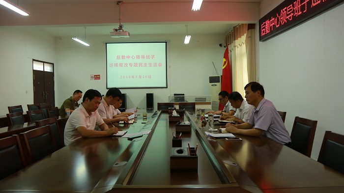 R11A8967.JPG R11A8967.JPG