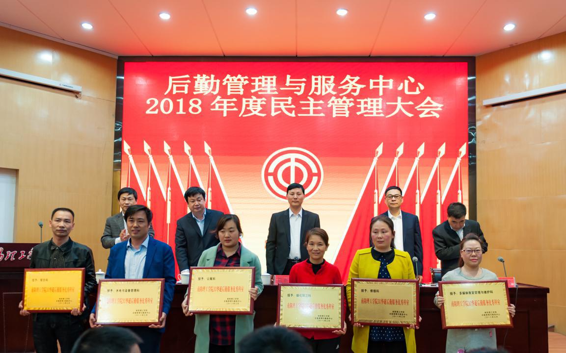 图片8.jpg 图片8.jpg